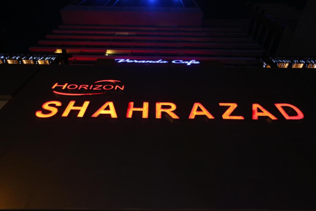 Horizon Shahrazad Hotel Giza Luaran gambar
